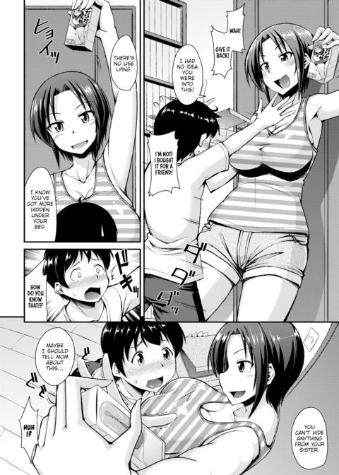 Cock Sleeve Recreation! Chapter 1 page 2