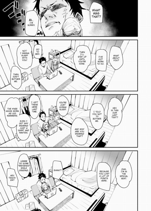All Mine Chapter 1 page 7