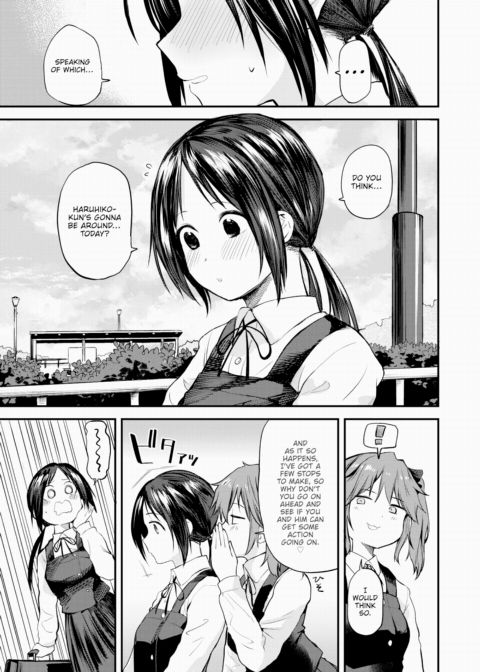 You Did Great! Chapter 1 page 3