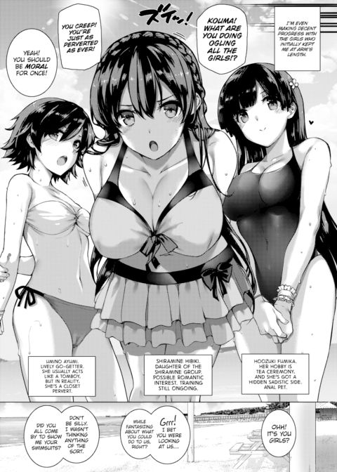 Angel Academy's Beach Fuck Lesson Chapter 1 page 5