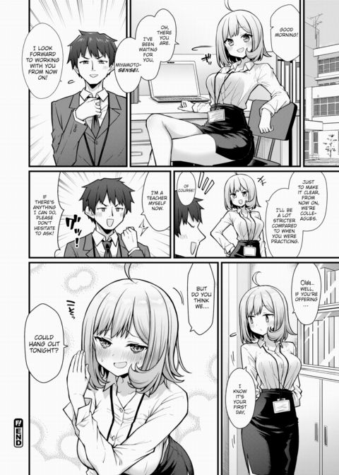 When You Stop Being Teacher and Student Chapter 1 page 20