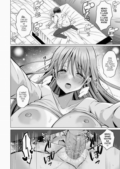 Nobody Told Me My Oshi Was Licking My Ear From Next Door! Chapter 1 page 20