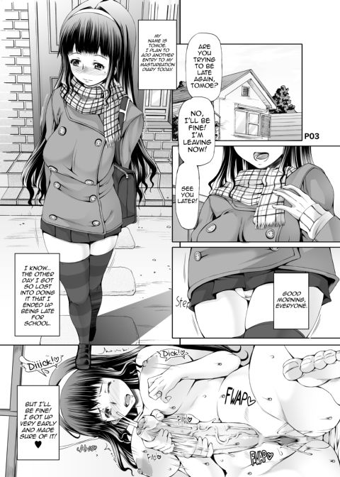 FutaOna - A Certain Futanari Girl's Masturbation Diary - Chapter 2 Chapter 1 page 4