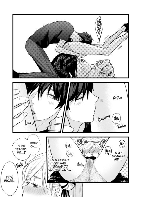 Sleeping Beauty and the Coffee Prince 2: Sweetened Chapter 1 page 52
