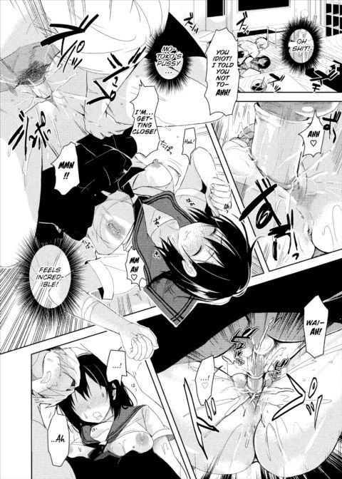 Scratch Addiction Chapter 1 page 8