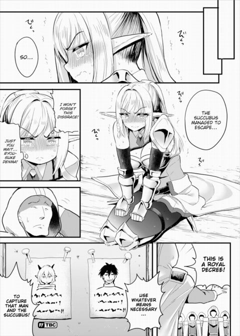 Establishing an Isekai Harem With a Single Magic Wand Vol.5 Chapter 1 page 21