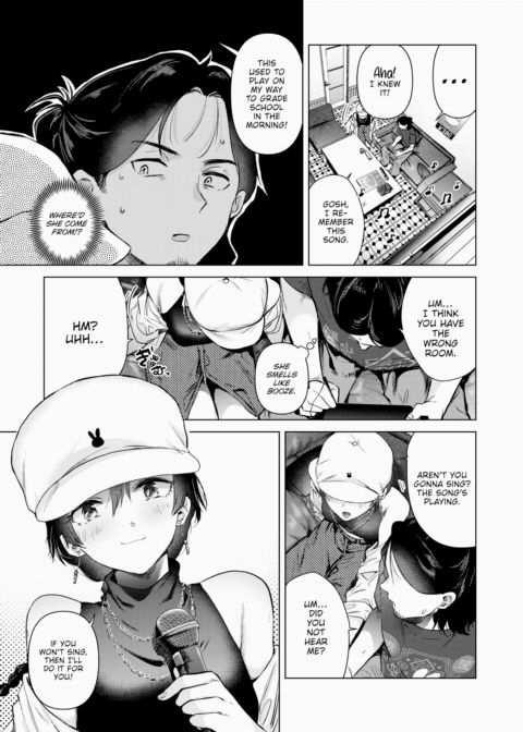 The Karaoke Reverse Pickup Story Chapter 1 page 3