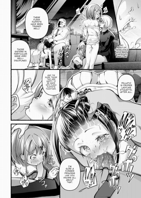 Debt Collector Saiki-san - Mistakes Paid With Flesh Vol.10 Chapter 1 page 9