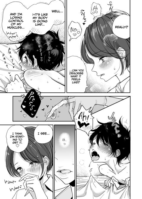 Hey... Can I... Mess With Your Butt? Chapter 1 page 12