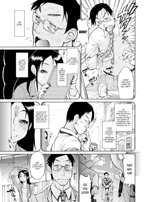 Riddled with Love Chapter 1 page 3