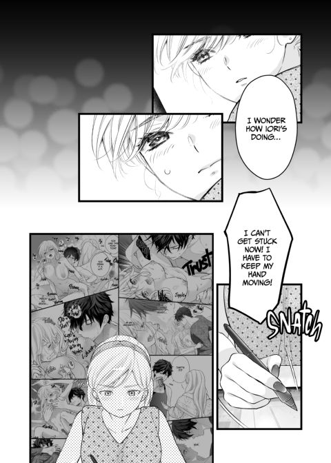 Sleeping Beauty and the Coffee Prince 2: Sweetened Chapter 1 page 9