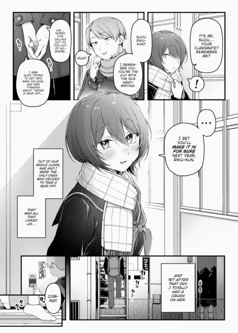 Double Standstill Chapter 1 page 2