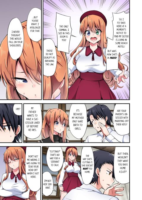 Cowgirl's Riding-Position Makes Me Cum Vol. 15 Chapter 1 page 5