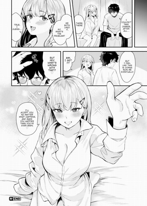 Sweet Devilish Quicksand Chapter 1 page 24
