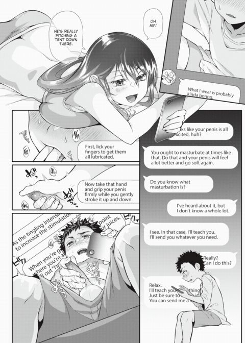 The Netori Syndrome Begins Here Ch.1 Chapter 1 page 14