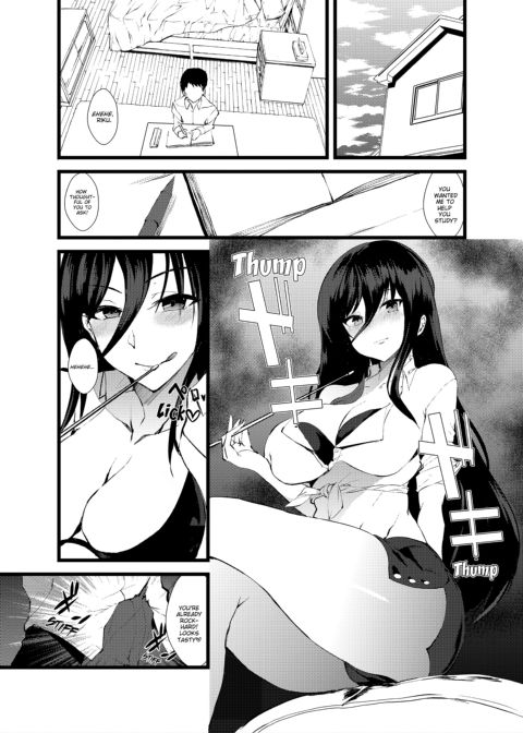 Punishment Awaits If You Cum Without Me Chapter 1 page 22