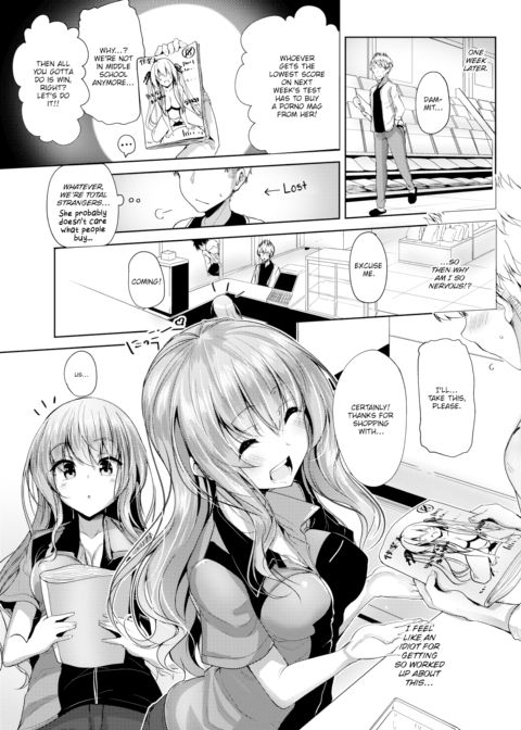 Her Unusual, Usual Self Chapter 1 page 3