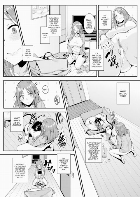 Training Your New Pet Girl Chapter 1 page 8