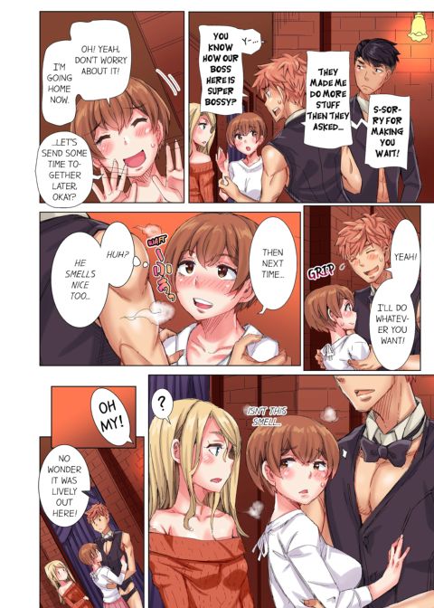 The Dick Pub Volume 6 Chapter 1 page 18
