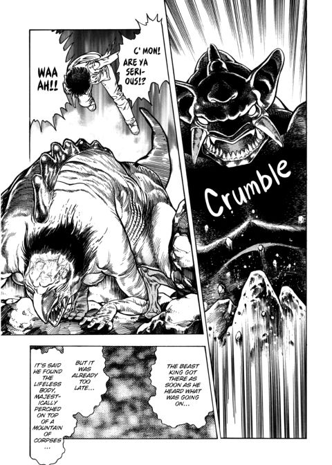 Urotsukidoji: Legend of the Overfiend - Volume 4 Chapter 1 page 299