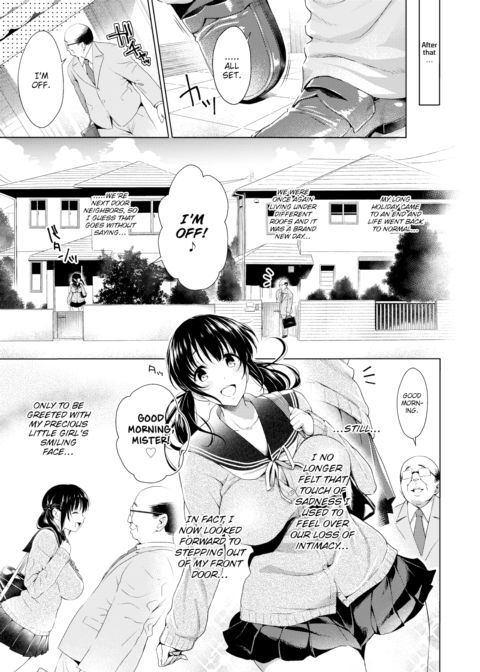 Girl Next Door Chapter 1 page 29