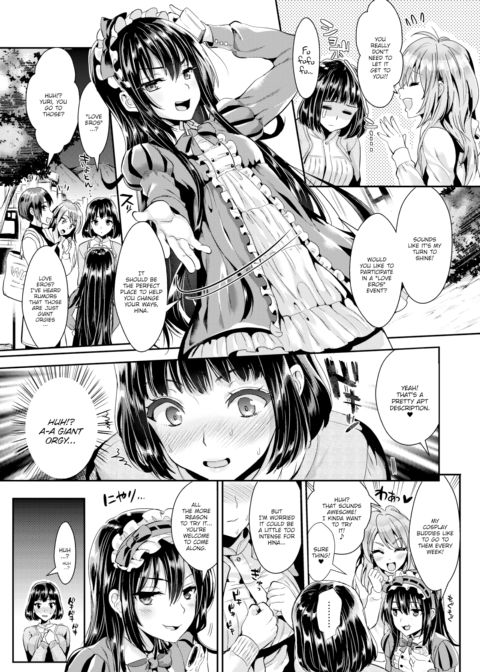 Let's Party ❤ Chapter 1 page 3
