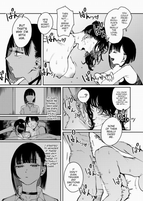 This Is My Shit Chapter 1 page 23