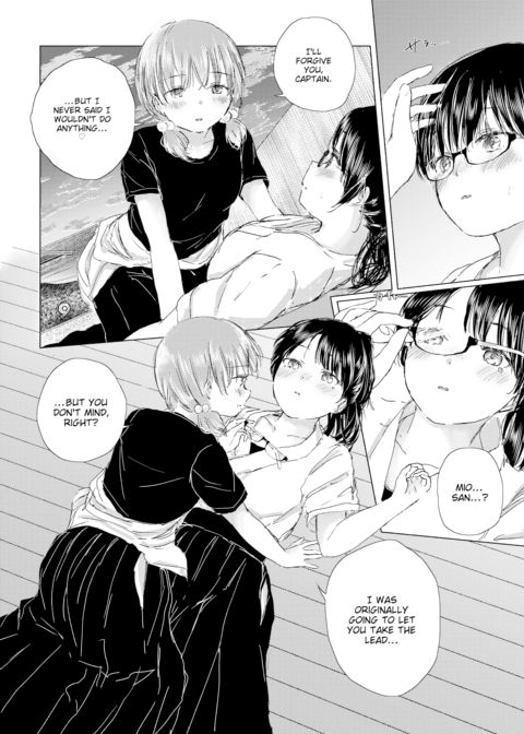 Mischievous New Student Chapter 1 page 8