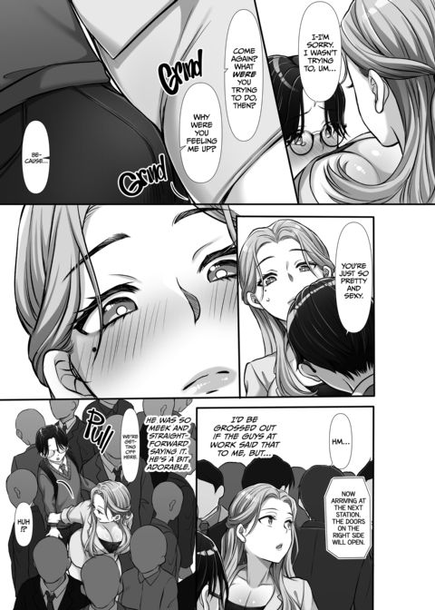 How an Office Worker Works a Virgin Chapter 1 page 10