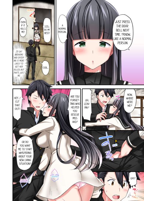Cowgirl's Riding-Position Makes Me Cum Vol. 5 Chapter 1 page 28