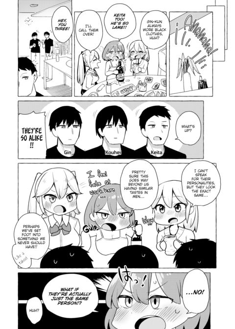 Kanari Tokusaku's first book, Sex is Fun! ❤ is now available in Japan!! Chapter 1 page 6