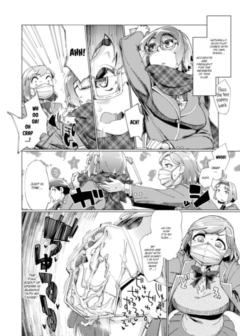 Welcome to the Cum Wearing Club! Chapter 1 page 12