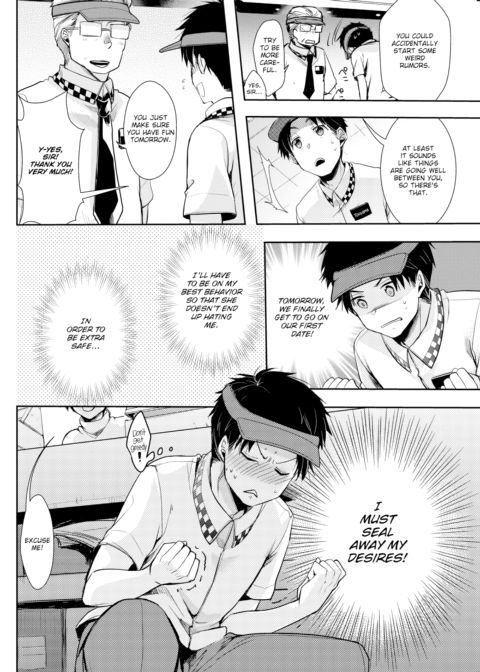Naughty Girlfriend's Preparations Chapter 1 page 2
