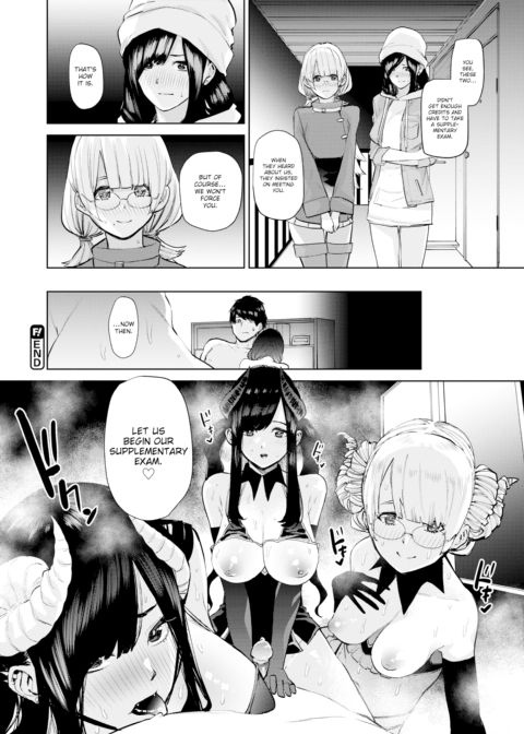 An Inexperienced Succubus' Graduation Test Chapter 1 page 26