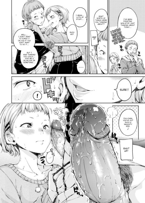 Étude Chapter 1 page 8