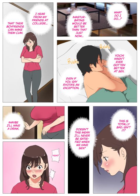 NTR Share House 2 Chapter 1 page 24