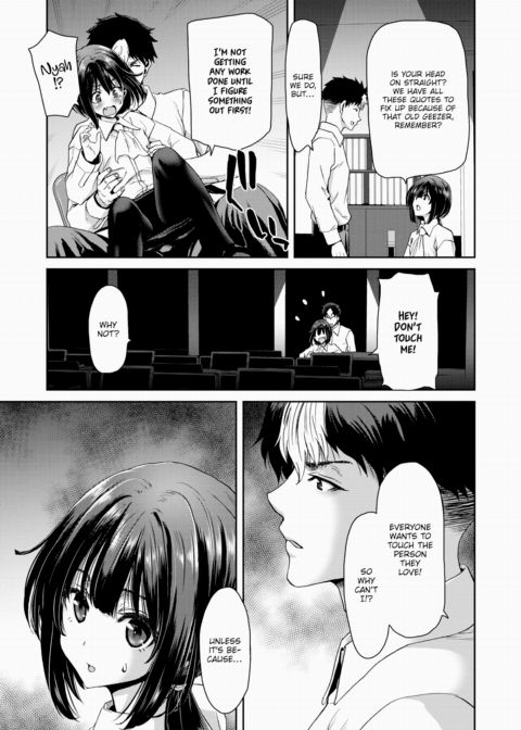 Don't Mess With Me! Chapter 1 page 9