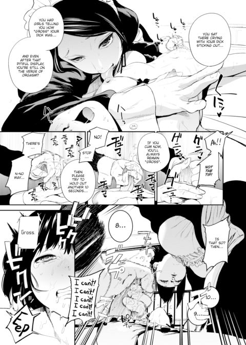 Smiling to Huffing for 3D Chapter 1 page 17