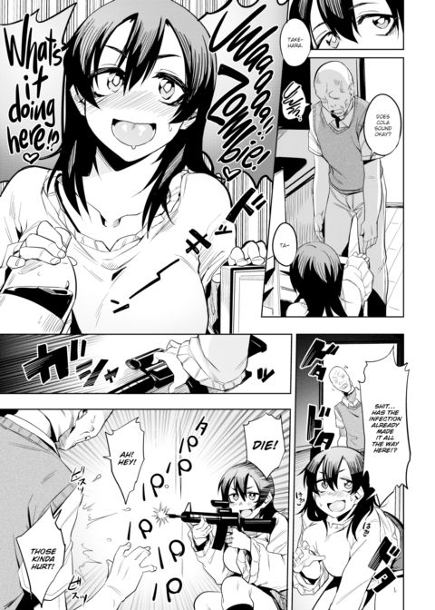 No Experience Zone Chapter 1 page 3