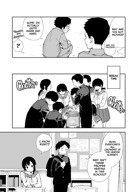 My Childhood Friend Keeps Teasing Me for Being a Virgin Chapter 1 page 12