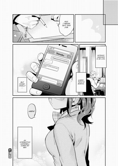 You're a Teacher, Aren't You!? Chapter 1 page 26