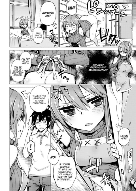 Peek! Chapter 1 page 4