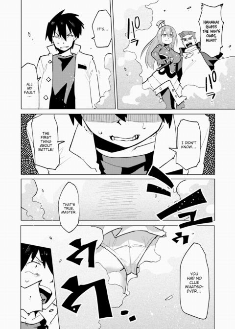 Night Doll Hyuuri Chapter 1 page 8