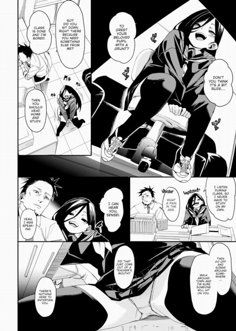 0.03mm Facade Chapter 1 page 2