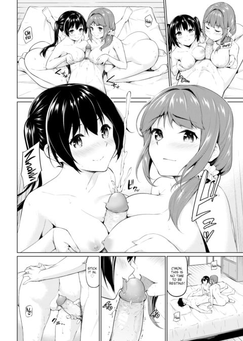 Could You and Your Mom Quit Being Such Sluts!? Chapter 1 page 14