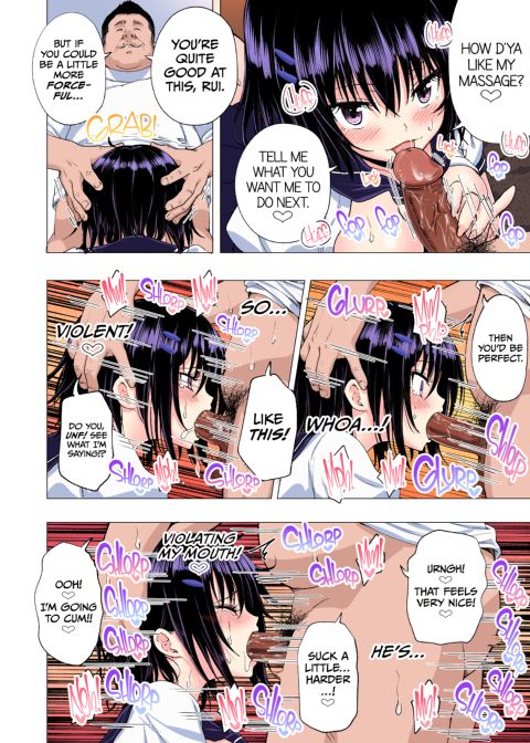 This Volleyball Girl got Spiked with a Sensual Massage - Full Color Compilation Chapter 1 page 93