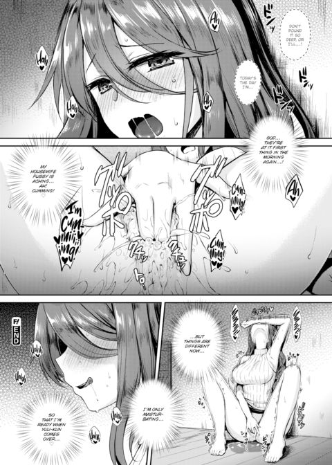 Yuu-kun's Secret Training!! Chapter 1 page 16