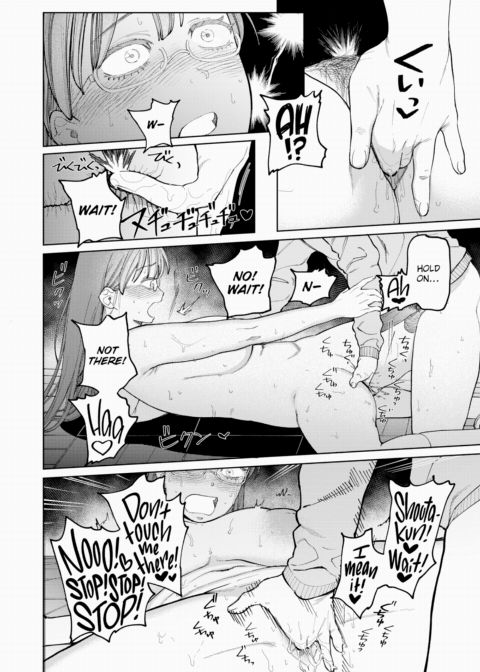 Three-Sided Baby Chapter 1 page 18