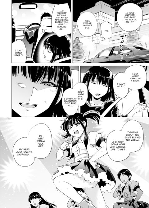 After Live Chapter 1 page 2
