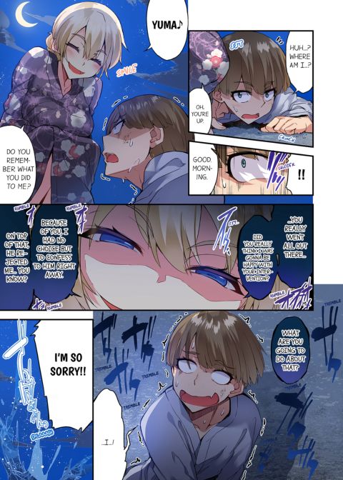 Traditional Job of Washing Girl's Body Volume 17 Chapter 1 page 38